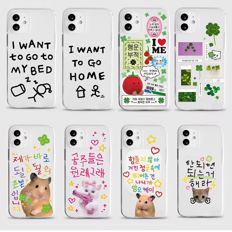 Phone Cases Xr Cute - 韓国風可愛い四つ葉のクローバー柄スマホケース iPhone 17 16 15 14