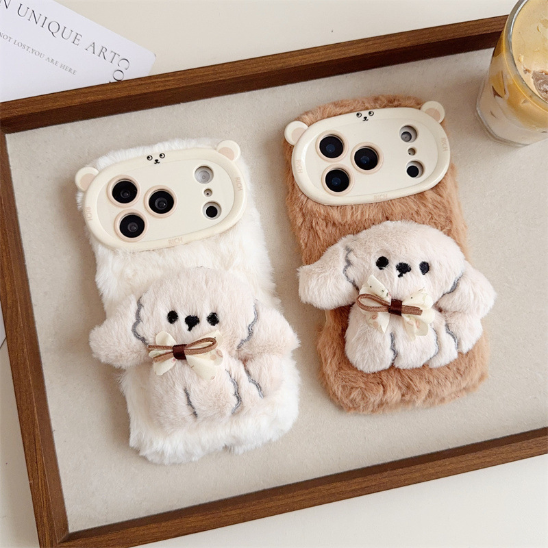 Phone Cases Iphone 17 Pro - 3D漫画風リボン付き子犬のふわふわぬいぐるみスマホケース iPhone 17 Air 16 15